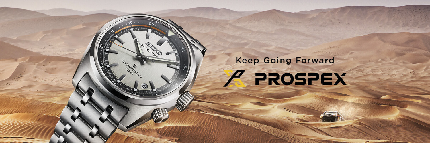 Banner_Hanak_Prospex_1500x500